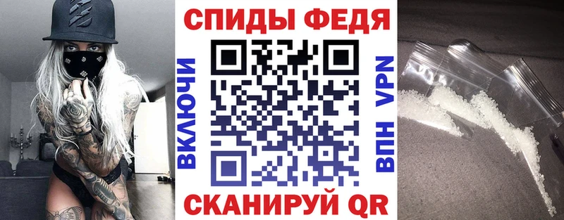 АМФ Розовый  Мезень 