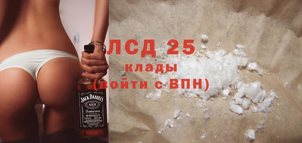 хмурый Белоозёрский