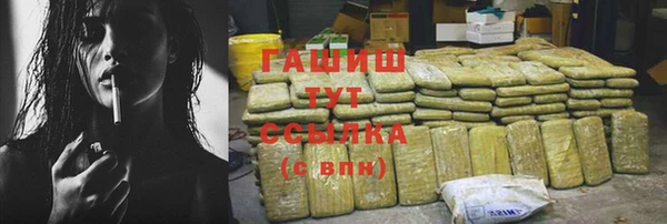 тгк Богданович