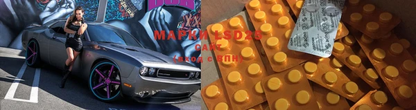 хмурый Белоозёрский