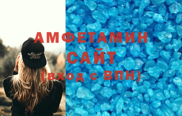 ECSTASY Белокуриха