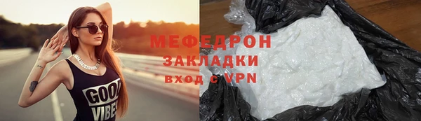 хмурый Белоозёрский