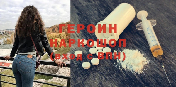 ECSTASY Белокуриха