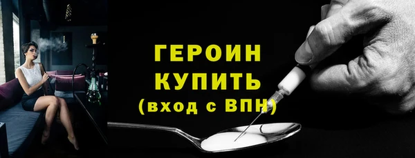 хмурый Белоозёрский