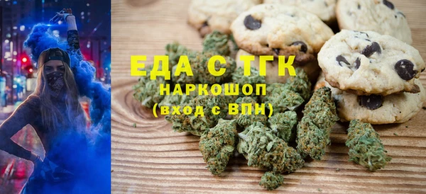 хмурый Белоозёрский