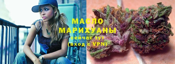 ECSTASY Белокуриха
