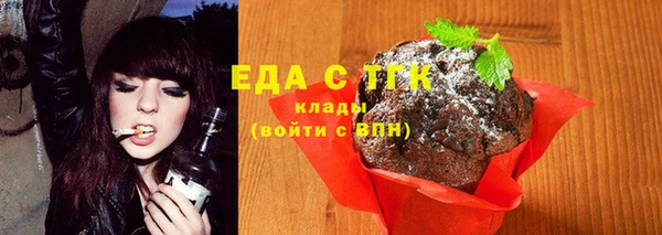 хмурый Белоозёрский