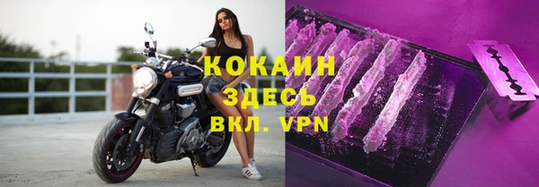 хмурый Белоозёрский