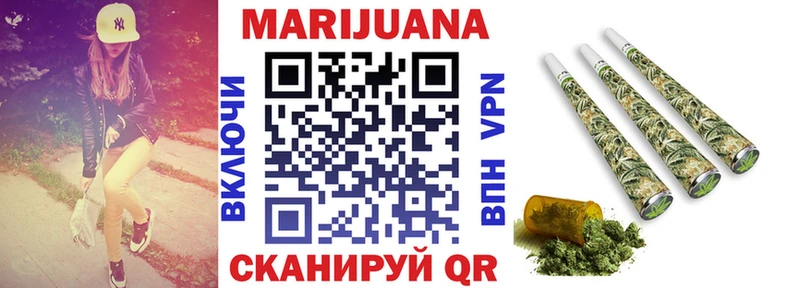 мориарти какой сайт  где можно купить наркотик  Мезень  Конопля гибрид 